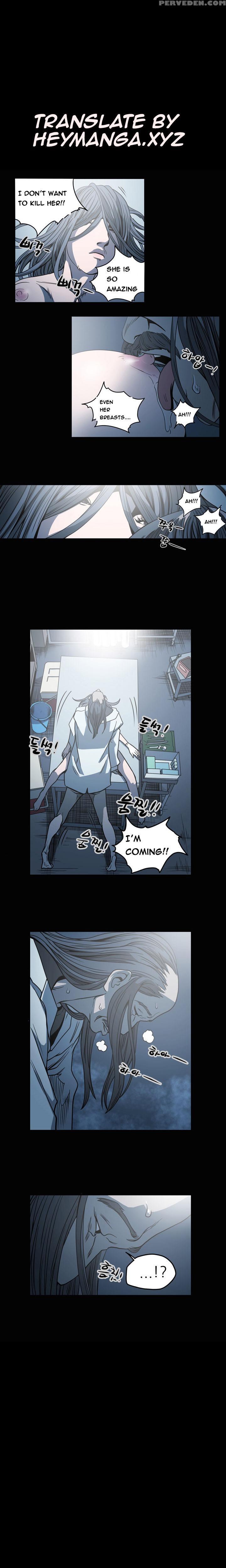 [dol-kong] Kitsch | Disrespectful Bitch Ch. 1-64 (english) (heymanga) (ongoing) 1