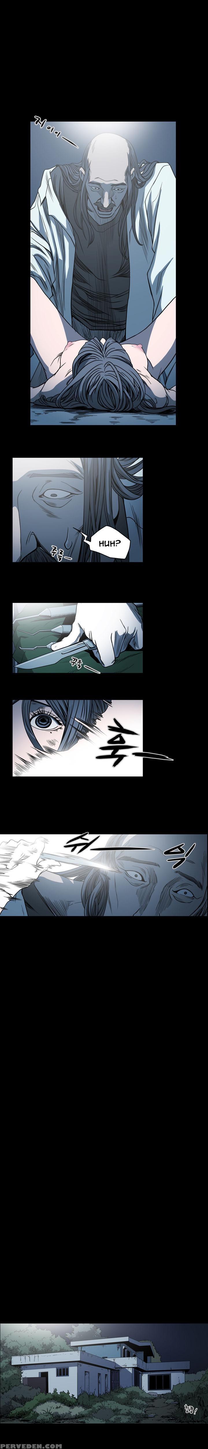 [dol-kong] Kitsch | Disrespectful Bitch Ch. 1-64 (english) (heymanga) (ongoing) 1