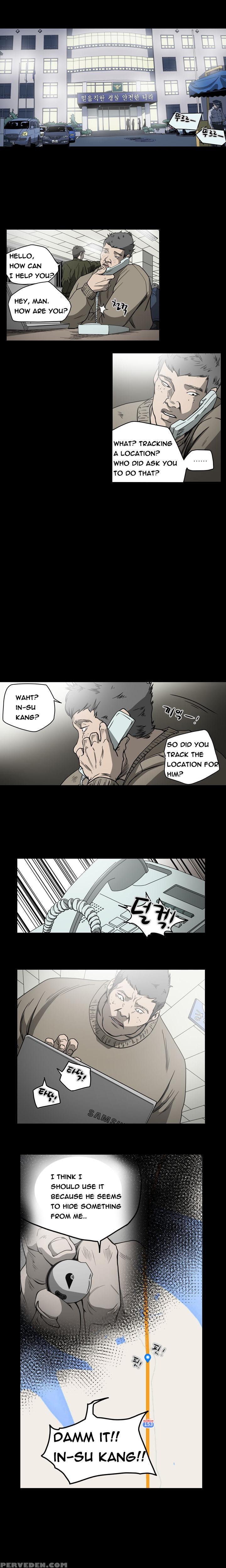 [dol-kong] Kitsch | Disrespectful Bitch Ch. 1-64 (english) (heymanga) (ongoing) 1