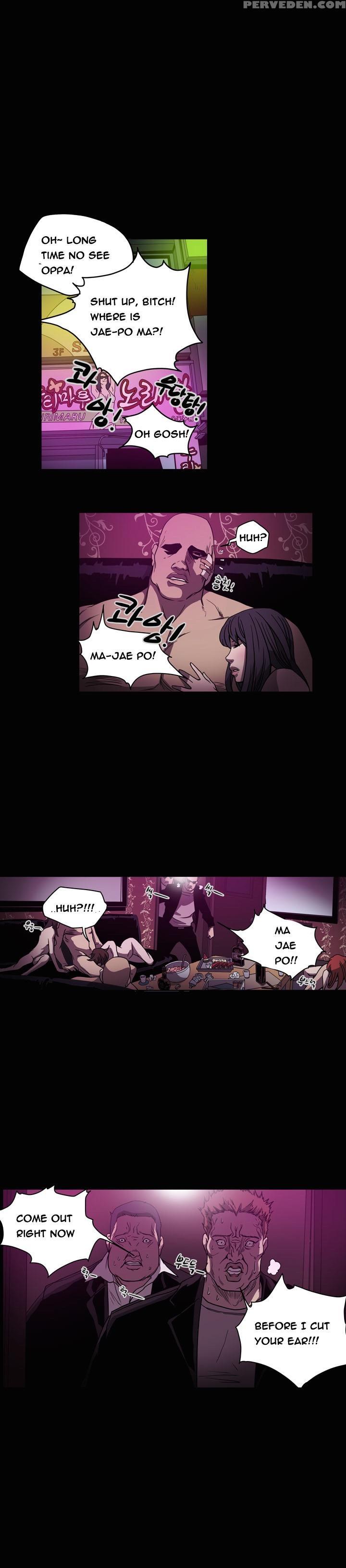 [dol-kong] Kitsch | Disrespectful Bitch Ch. 1-64 (english) (heymanga) (ongoing) 1