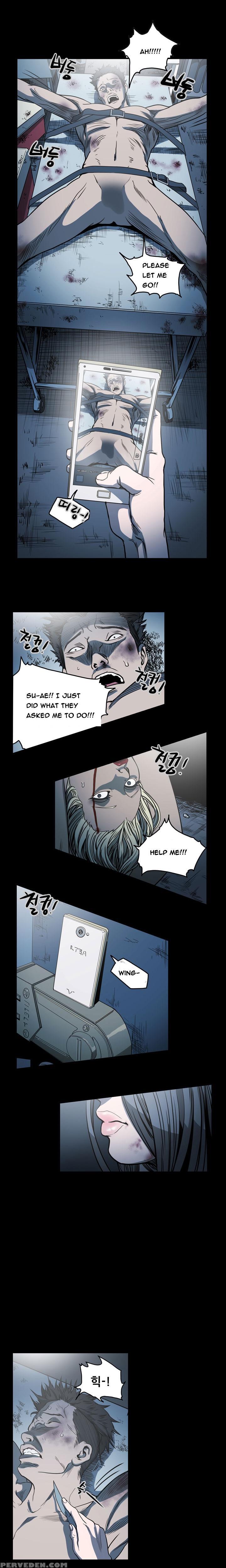 [dol-kong] Kitsch | Disrespectful Bitch Ch. 1-64 (english) (heymanga) (ongoing) 1