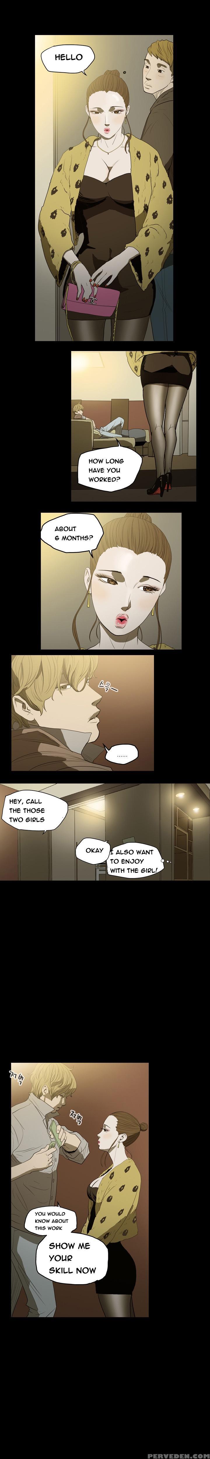 [dol-kong] Kitsch | Disrespectful Bitch Ch. 1-64 (english) (heymanga) (ongoing) 1
