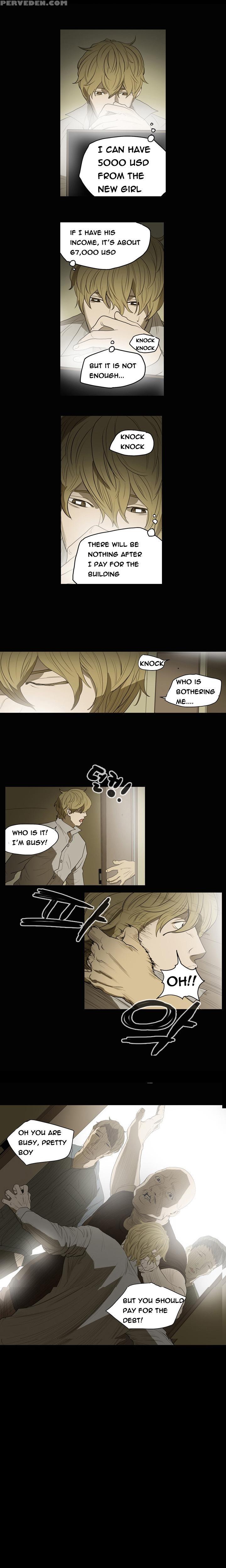 [dol-kong] Kitsch | Disrespectful Bitch Ch. 1-64 (english) (heymanga) (ongoing) 1
