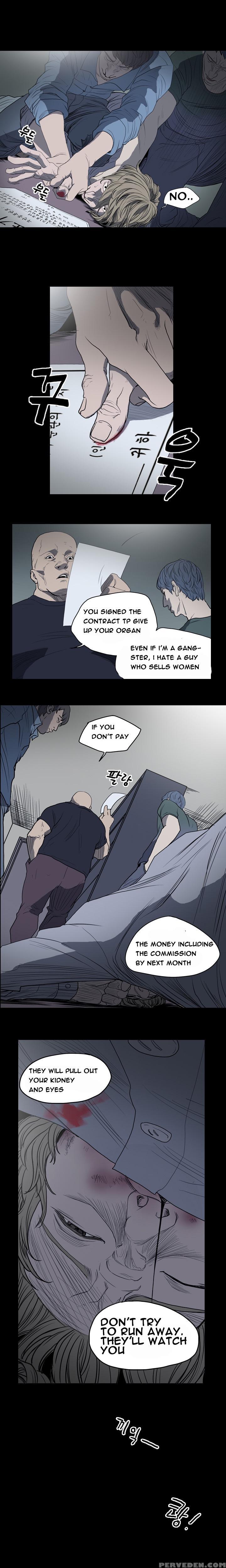 [dol-kong] Kitsch | Disrespectful Bitch Ch. 1-64 (english) (heymanga) (ongoing) 1