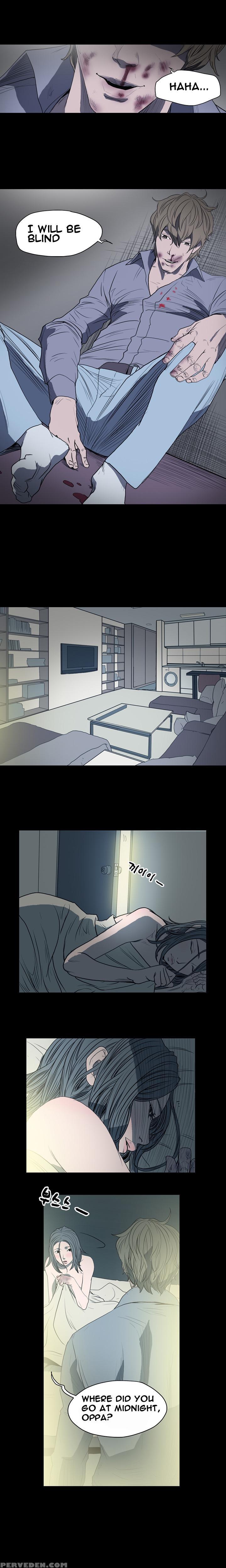 [dol-kong] Kitsch | Disrespectful Bitch Ch. 1-64 (english) (heymanga) (ongoing) 1