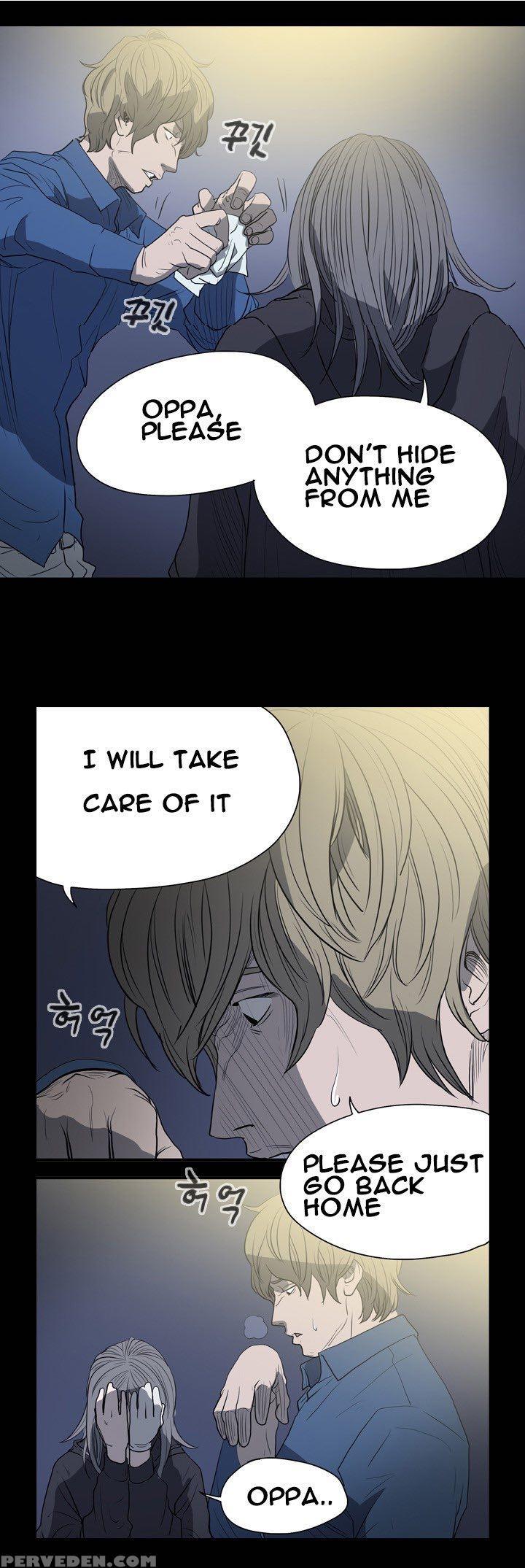 [dol-kong] Kitsch | Disrespectful Bitch Ch. 1-65 (english) (heymanga) (ongoing) 1
