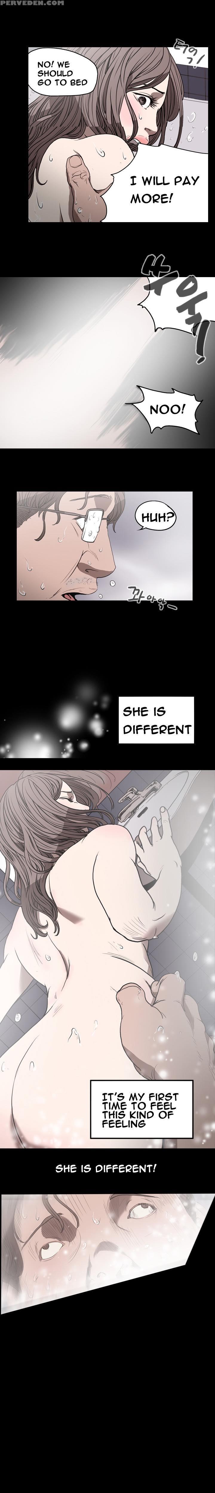 [dol-kong] Kitsch | Disrespectful Bitch Ch. 1-65 (english) (heymanga) (ongoing) 1