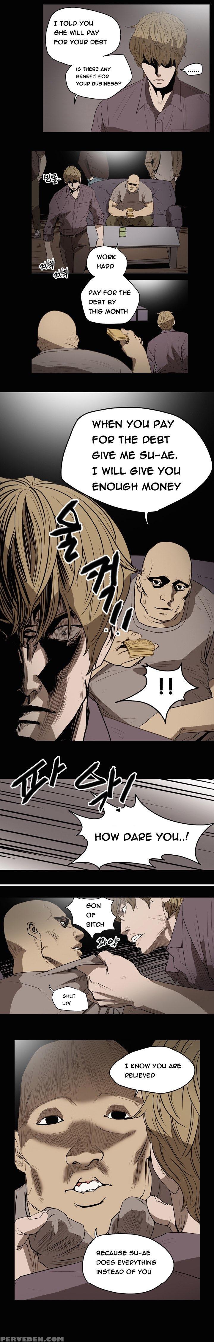 [dol-kong] Kitsch | Disrespectful Bitch Ch. 1-65 (english) (heymanga) (ongoing) 1