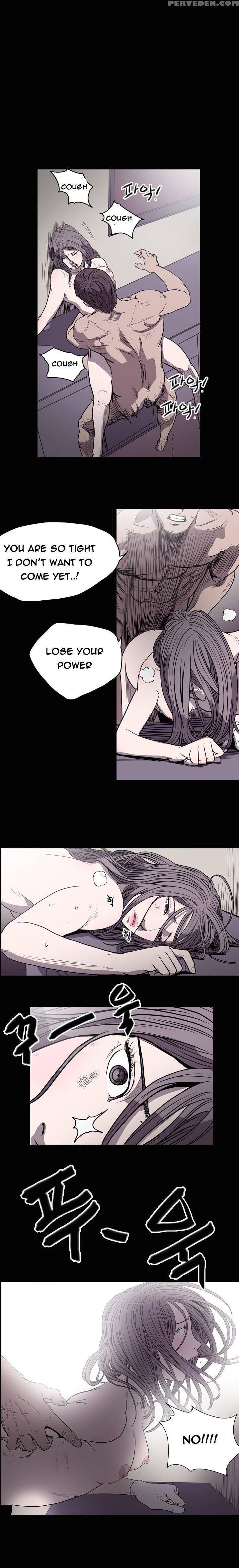 [dol-kong] Kitsch | Disrespectful Bitch Ch. 1-65 (english) (heymanga) (ongoing) 1