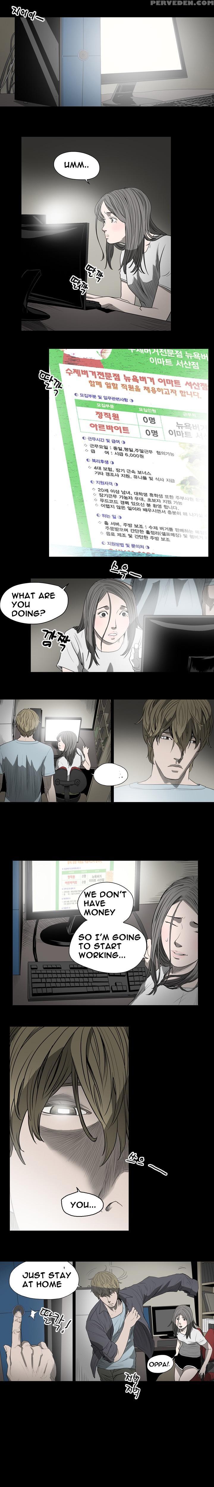 [dol-kong] Kitsch | Disrespectful Bitch Ch. 1-65 (english) (heymanga) (ongoing) 1