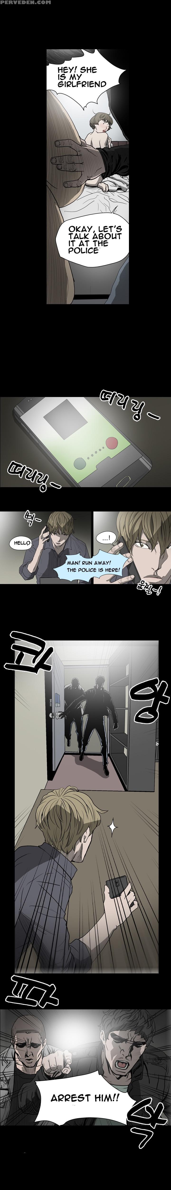 [dol-kong] Kitsch | Disrespectful Bitch Ch. 1-65 (english) (heymanga) (ongoing) 1