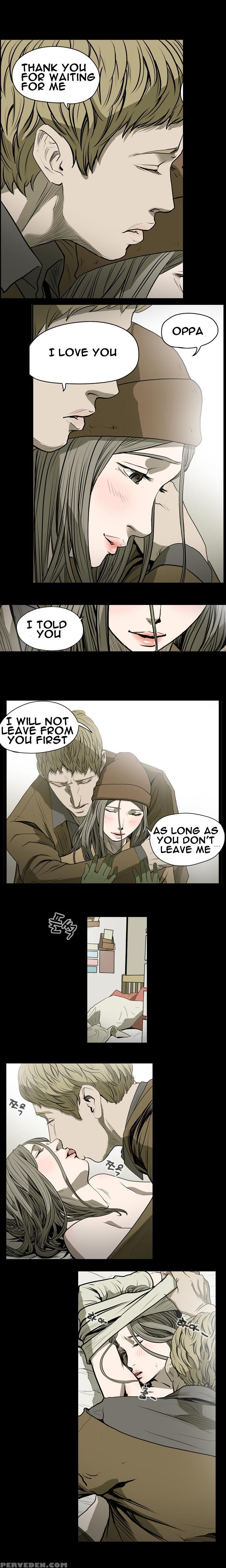 [dol-kong] Kitsch | Disrespectful Bitch Ch. 1-65 (english) (heymanga) (ongoing) 1