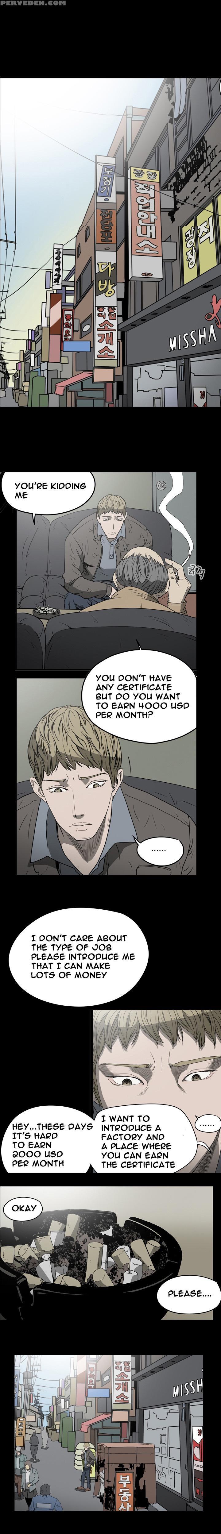 [dol-kong] Kitsch | Disrespectful Bitch Ch. 1-65 (english) (heymanga) (ongoing) 1