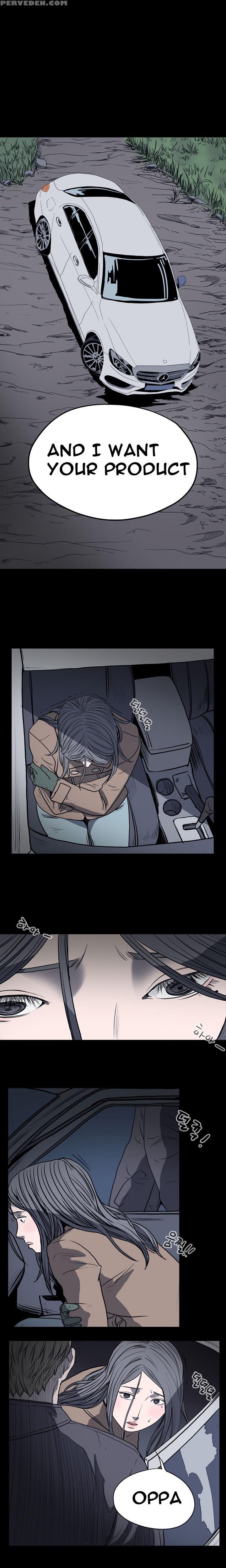 [dol-kong] Kitsch | Disrespectful Bitch Ch. 1-65 (english) (heymanga) (ongoing) 1