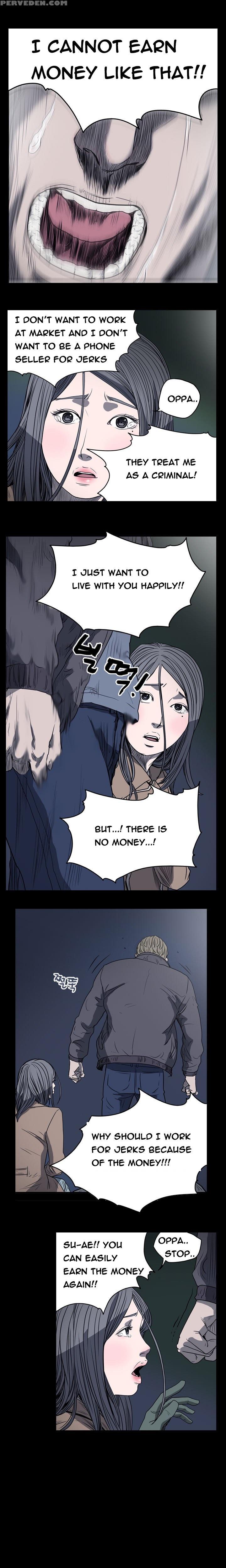 [dol-kong] Kitsch | Disrespectful Bitch Ch. 1-65 (english) (heymanga) (ongoing) 1