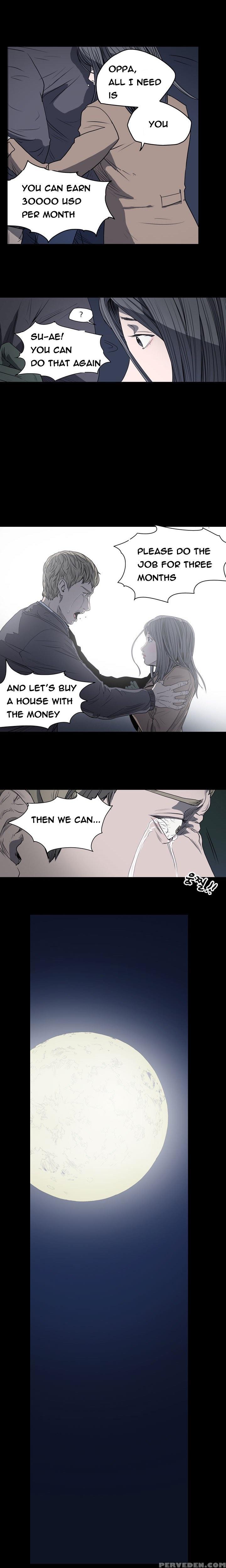 [dol-kong] Kitsch | Disrespectful Bitch Ch. 1-65 (english) (heymanga) (ongoing) 1