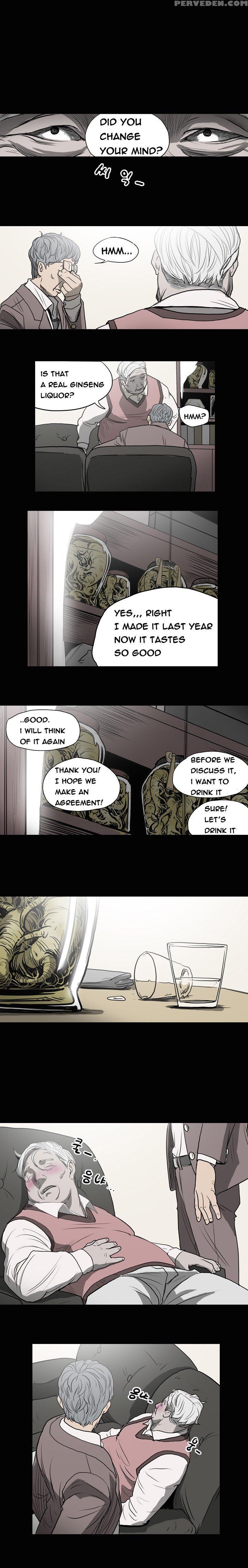 [dol-kong] Kitsch | Disrespectful Bitch Ch. 1-65 (english) (heymanga) (ongoing) 1