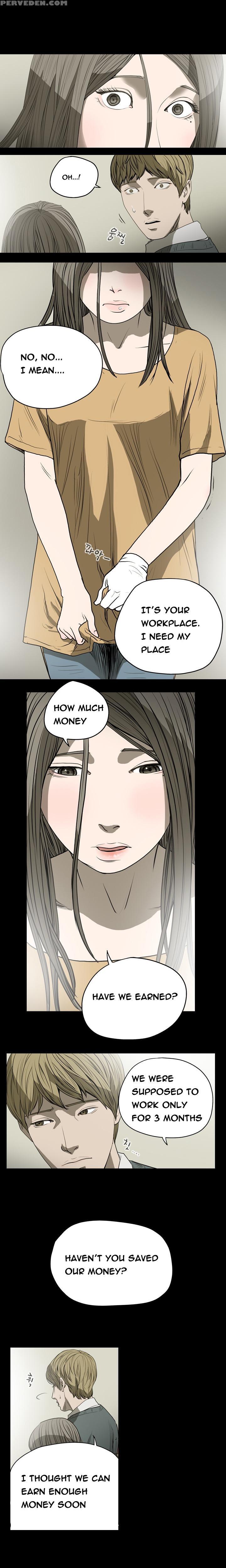 [dol-kong] Kitsch | Disrespectful Bitch Ch. 1-65 (english) (heymanga) (ongoing) 1