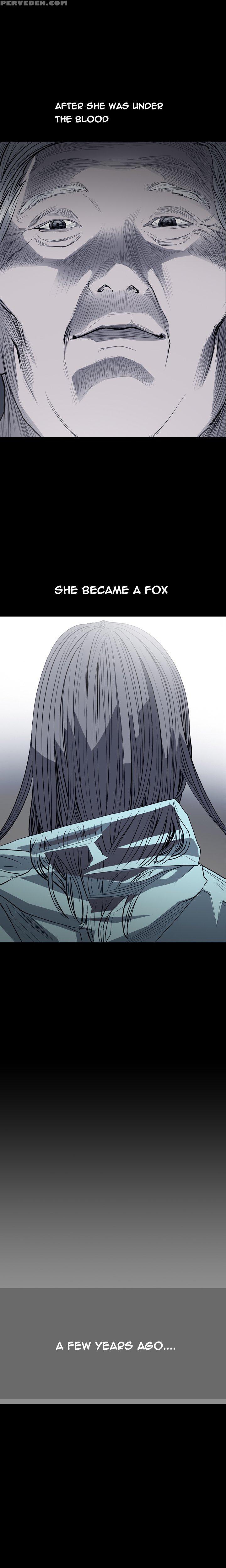 [dol-kong] Kitsch | Disrespectful Bitch Ch. 1-65 (english) (heymanga) (ongoing) 1