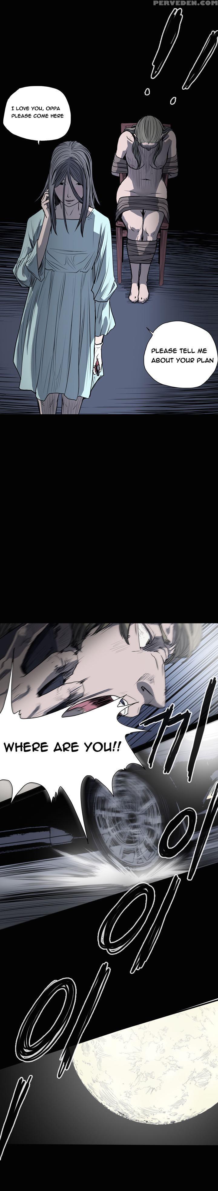 [dol-kong] Kitsch | Disrespectful Bitch Ch. 1-65 (english) (heymanga) (ongoing) 1