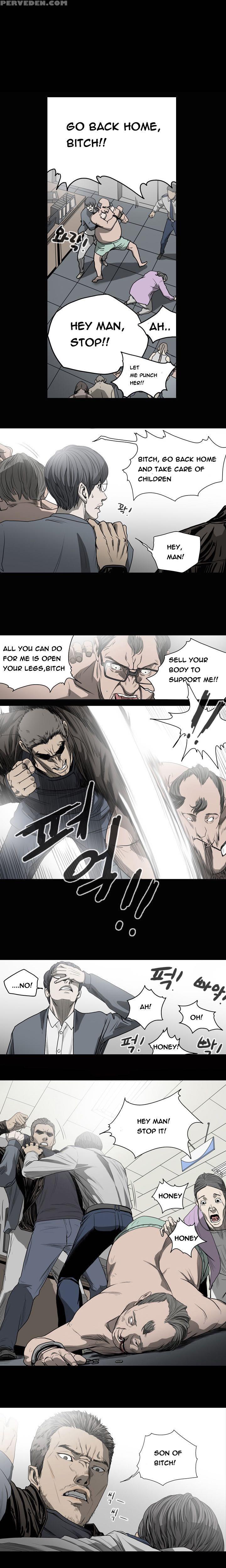 [dol-kong] Kitsch | Disrespectful Bitch Ch. 1-65 (english) (heymanga) (ongoing) 1