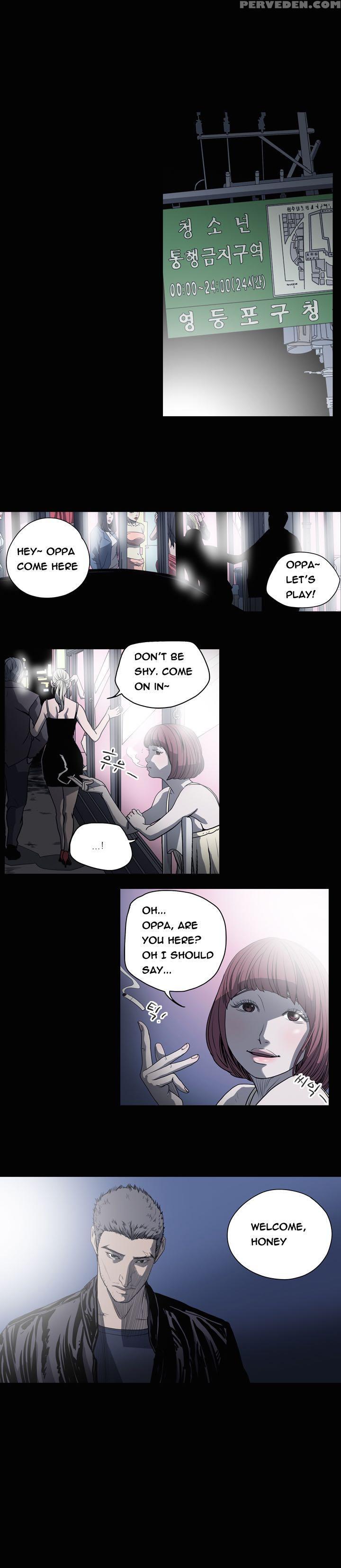 [dol-kong] Kitsch | Disrespectful Bitch Ch. 1-65 (english) (heymanga) (ongoing) 1