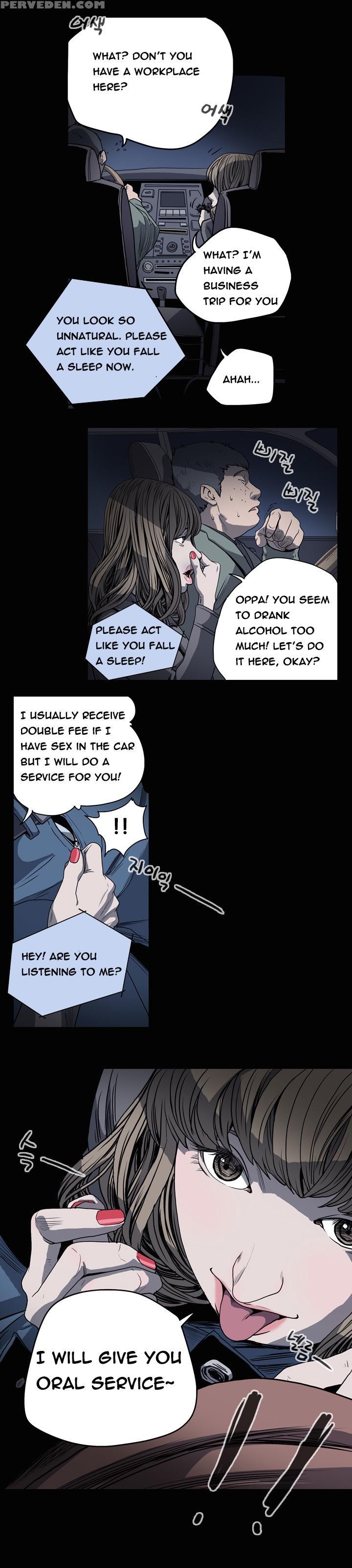[dol-kong] Kitsch | Disrespectful Bitch Ch. 1-65 (english) (heymanga) (ongoing) 1