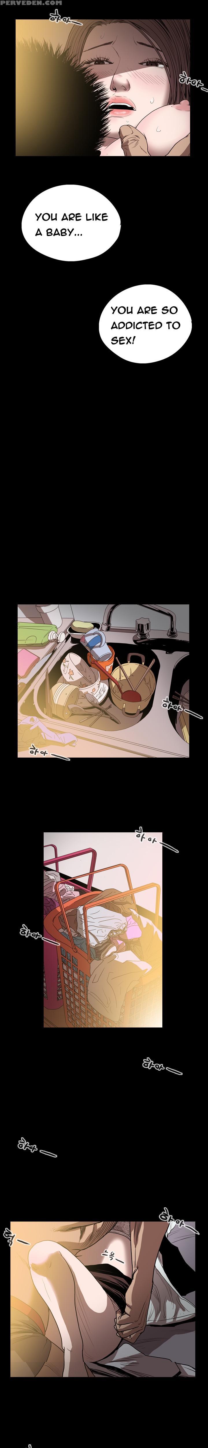 [dol-kong] Kitsch | Disrespectful Bitch Ch. 1-65 (english) (heymanga) (ongoing) 1