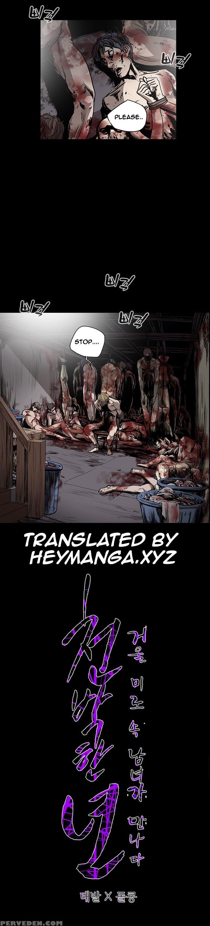 [dol-kong] Kitsch | Disrespectful Bitch Ch. 1-65 (english) (heymanga) (ongoing) 1
