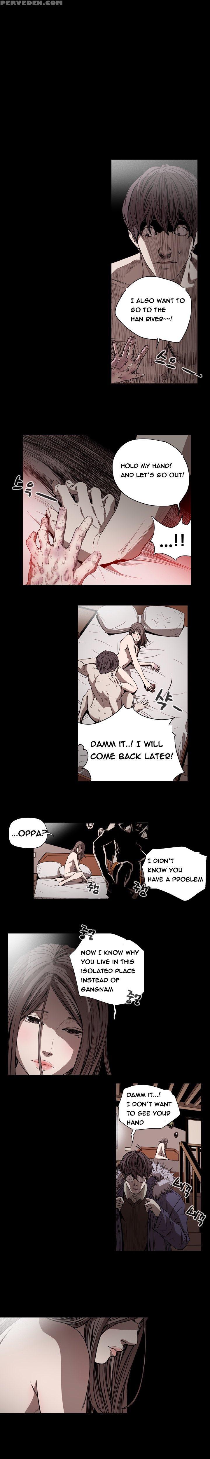 [dol-kong] Kitsch | Disrespectful Bitch Ch. 1-65 (english) (heymanga) (ongoing) 1