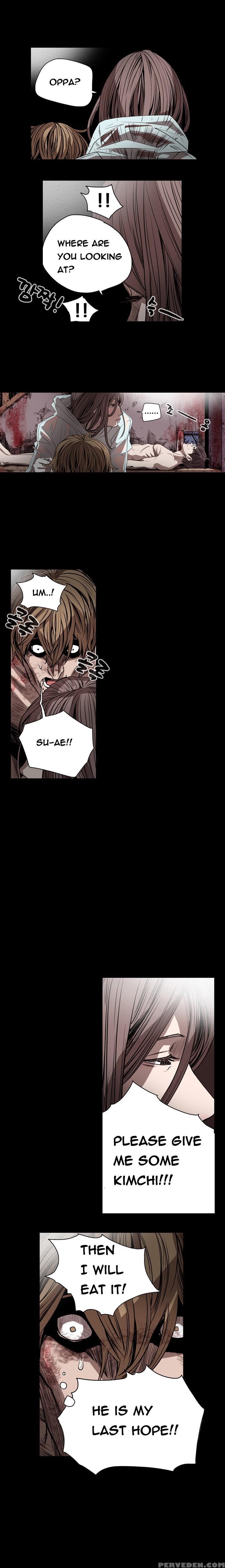 [dol-kong] Kitsch | Disrespectful Bitch Ch. 1-65 (english) (heymanga) (ongoing) 1