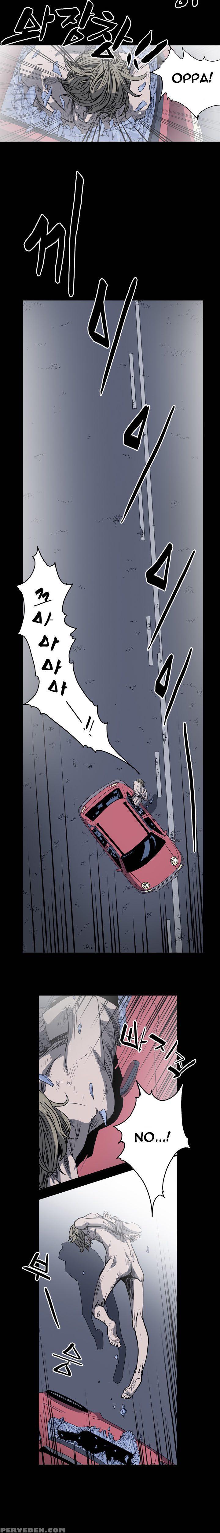 [dol-kong] Kitsch | Disrespectful Bitch Ch. 1-65 (english) (heymanga) (ongoing) 1