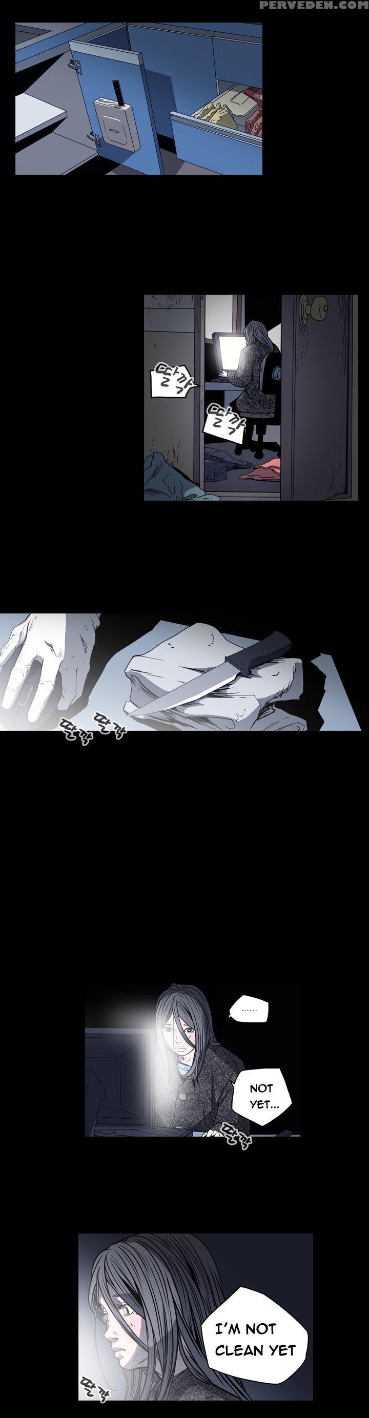 [dol-kong] Kitsch | Disrespectful Bitch Ch. 1-65 (english) (heymanga) (ongoing) 1