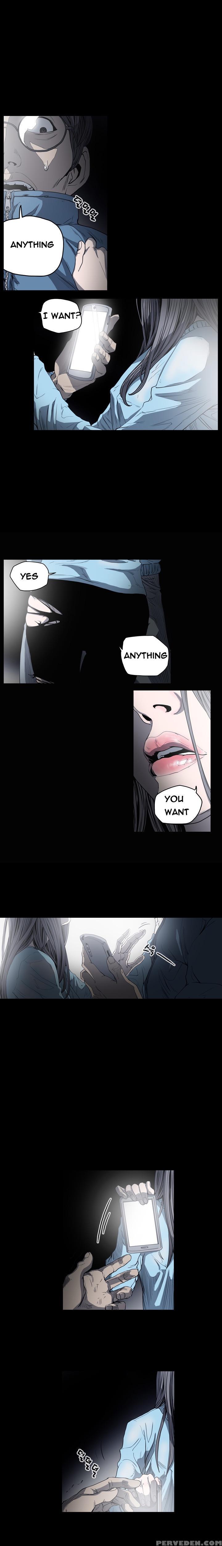 [dol-kong] Kitsch | Disrespectful Bitch Ch. 1-65 (english) (heymanga) (ongoing) 1