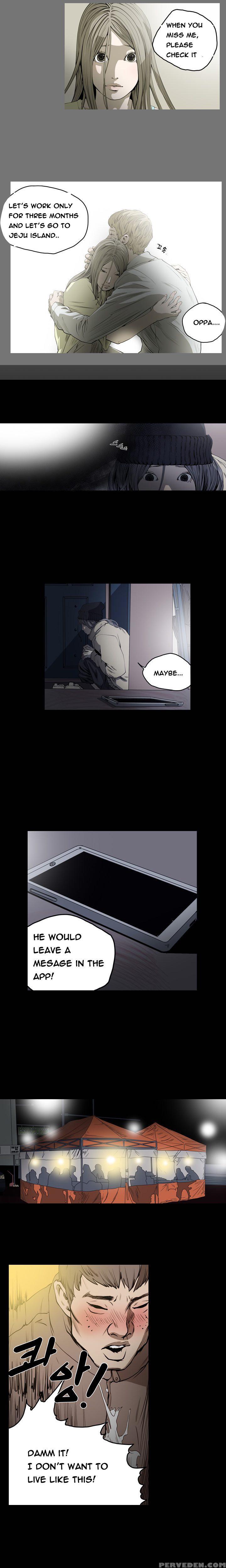[dol-kong] Kitsch | Disrespectful Bitch Ch. 1-65 (english) (heymanga) (ongoing) 1