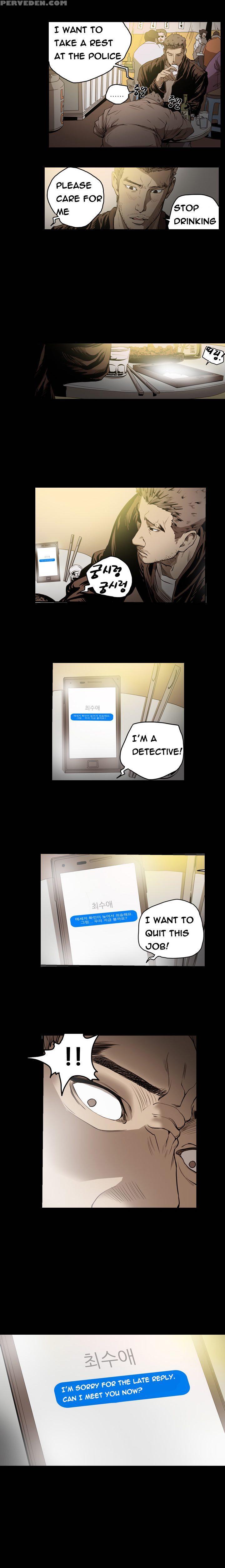 [dol-kong] Kitsch | Disrespectful Bitch Ch. 1-65 (english) (heymanga) (ongoing) 1