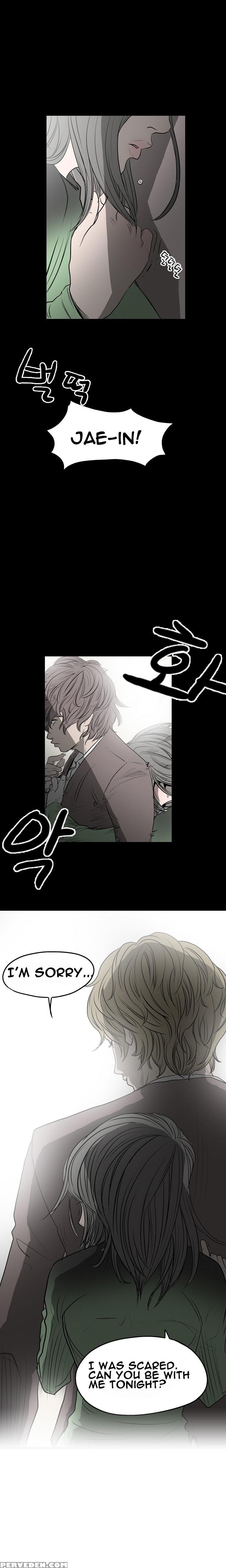 [dol-kong] Kitsch | Disrespectful Bitch Ch. 1-65 (english) (heymanga) (ongoing) 1