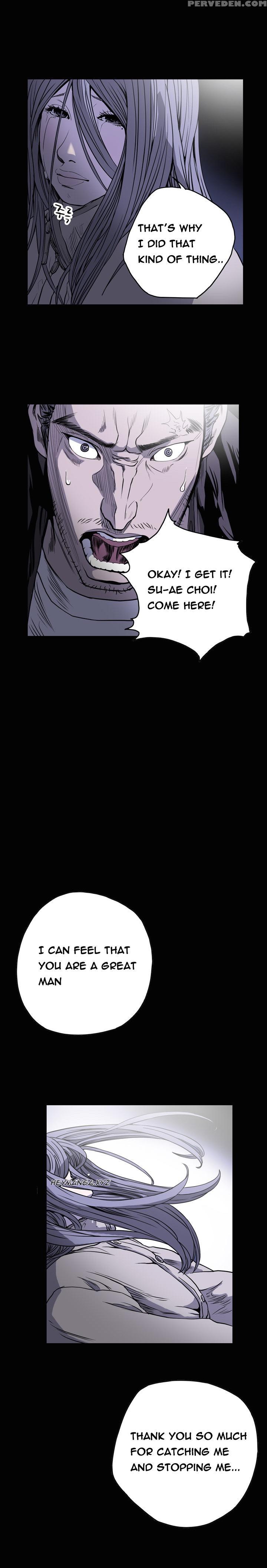 [dol-kong] Kitsch | Disrespectful Bitch Ch. 1-65 (english) (heymanga) (ongoing) 1