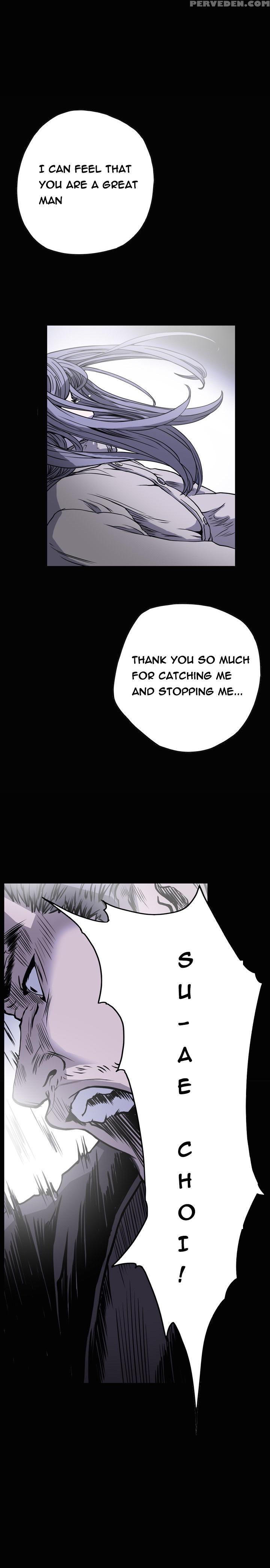 [dol-kong] Kitsch | Disrespectful Bitch Ch. 1-65 (english) (heymanga) (ongoing) 1
