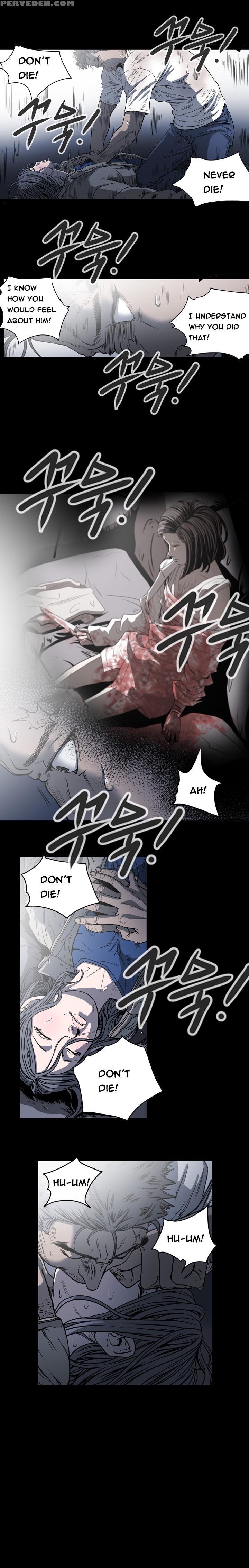 [dol-kong] Kitsch | Disrespectful Bitch Ch. 1-65 (english) (heymanga) (ongoing) 1