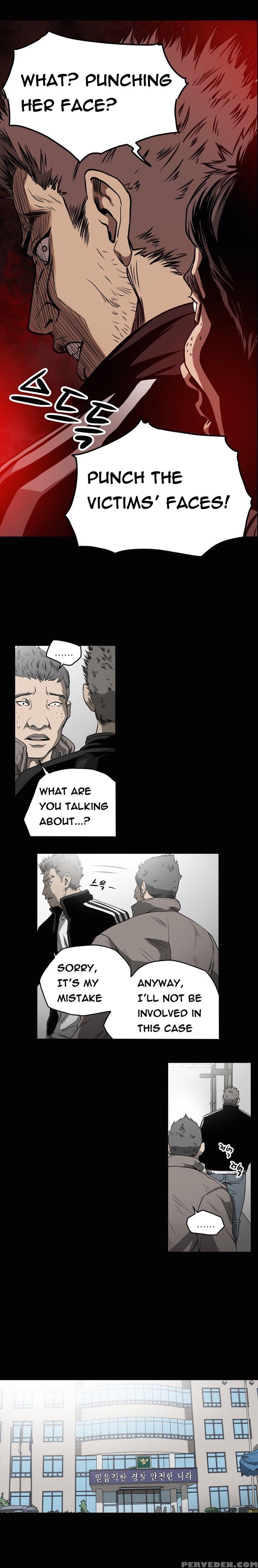 [dol-kong] Kitsch | Disrespectful Bitch Ch. 1-65 (english) (heymanga) (ongoing) 1