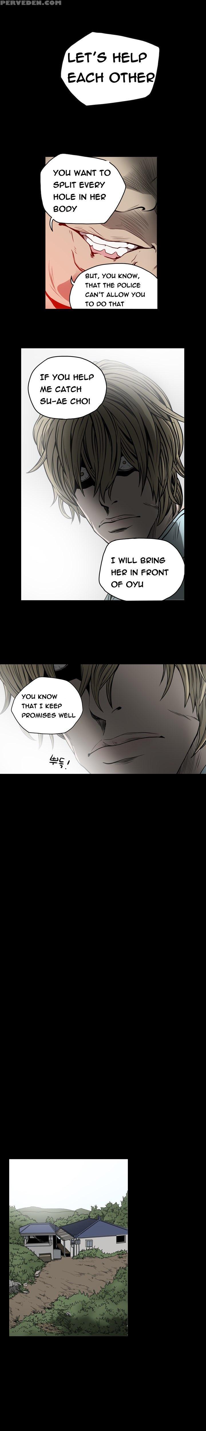 [dol-kong] Kitsch | Disrespectful Bitch Ch. 1-65 (english) (heymanga) (ongoing) 1