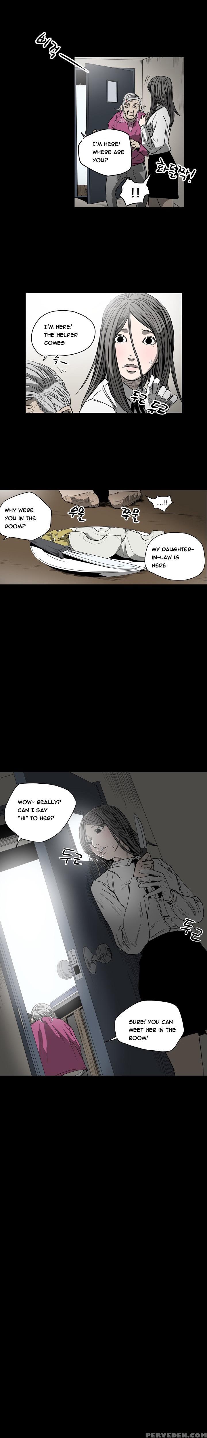 [dol-kong] Kitsch | Disrespectful Bitch Ch. 1-65 (english) (heymanga) (ongoing) 1