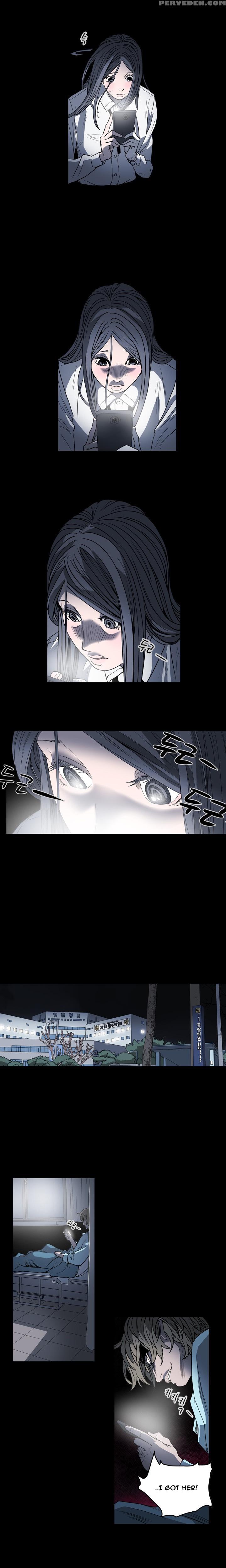 [dol-kong] Kitsch | Disrespectful Bitch Ch. 1-65 (english) (heymanga) (ongoing) 1