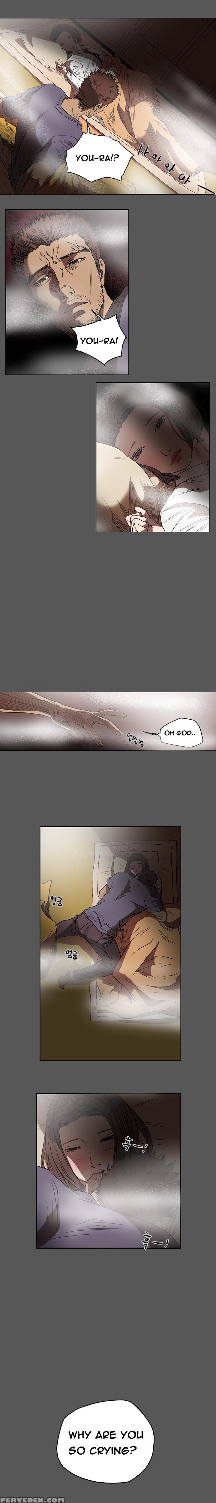[dol-kong] Kitsch | Disrespectful Bitch Ch. 1-65 (english) (heymanga) (ongoing) 1
