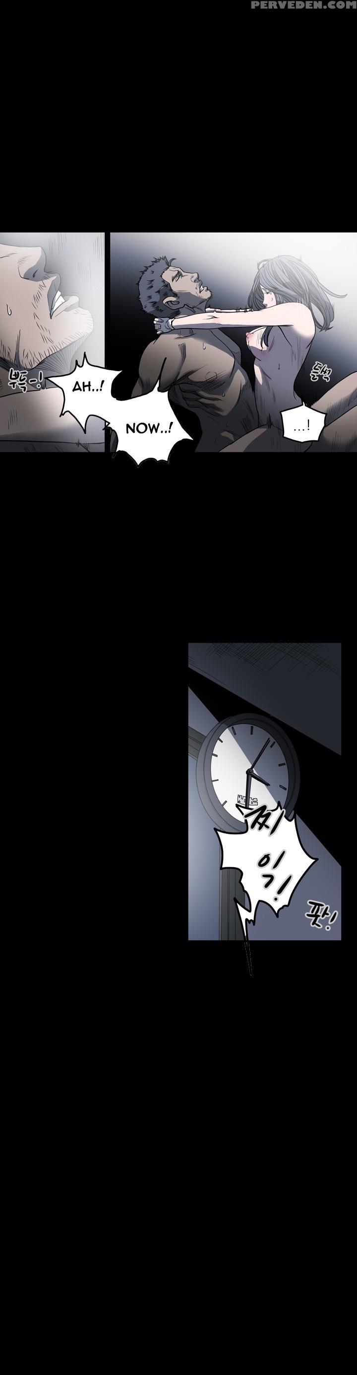 [dol-kong] Kitsch | Disrespectful Bitch Ch. 1-65 (english) (heymanga) (ongoing) 1