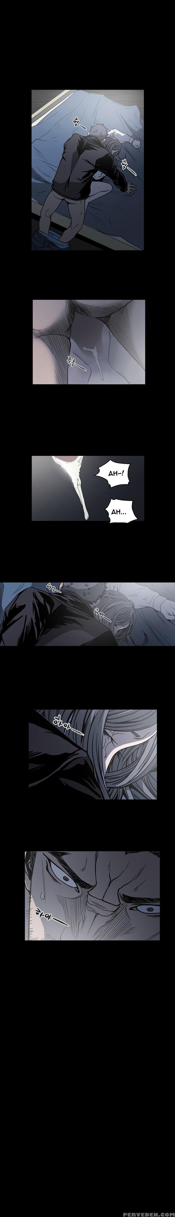 [dol-kong] Kitsch | Disrespectful Bitch Ch. 1-65 (english) (heymanga) (ongoing) 1