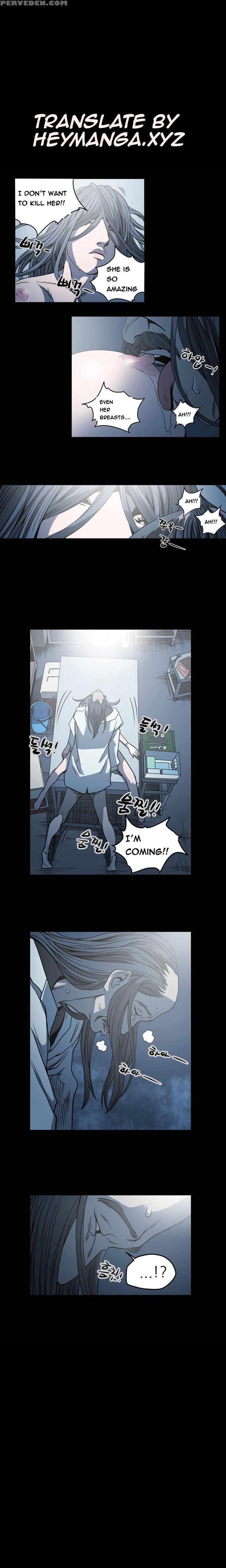 [dol-kong] Kitsch | Disrespectful Bitch Ch. 1-65 (english) (heymanga) (ongoing) 1