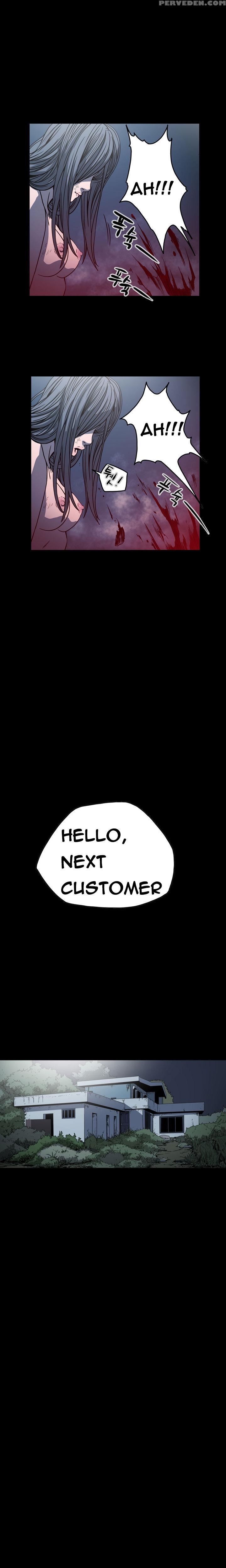 [dol-kong] Kitsch | Disrespectful Bitch Ch. 1-65 (english) (heymanga) (ongoing) 1
