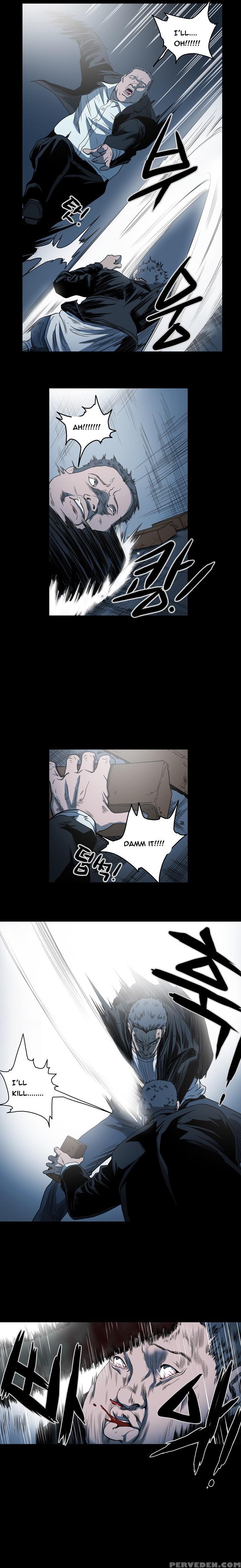 [dol-kong] Kitsch | Disrespectful Bitch Ch. 1-65 (english) (heymanga) (ongoing) 1